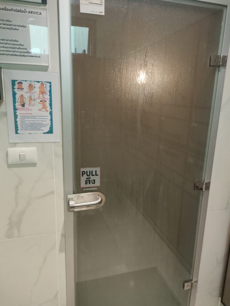 チェンマイホテル