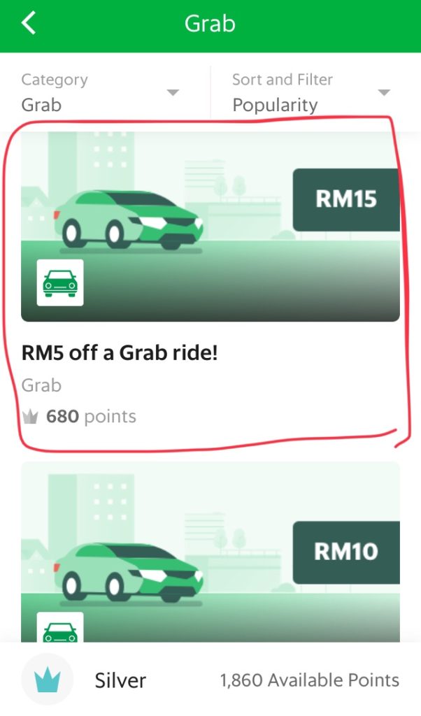 Grabポイント