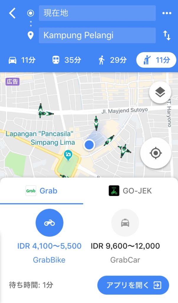 google maps