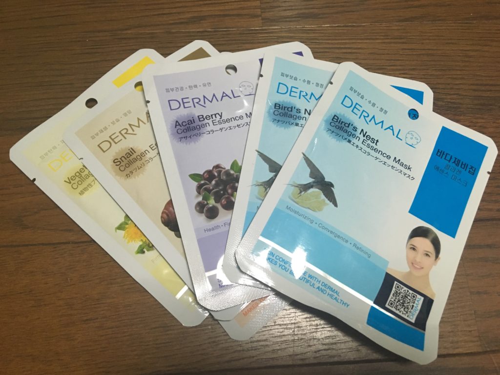 ダーマルシートパック