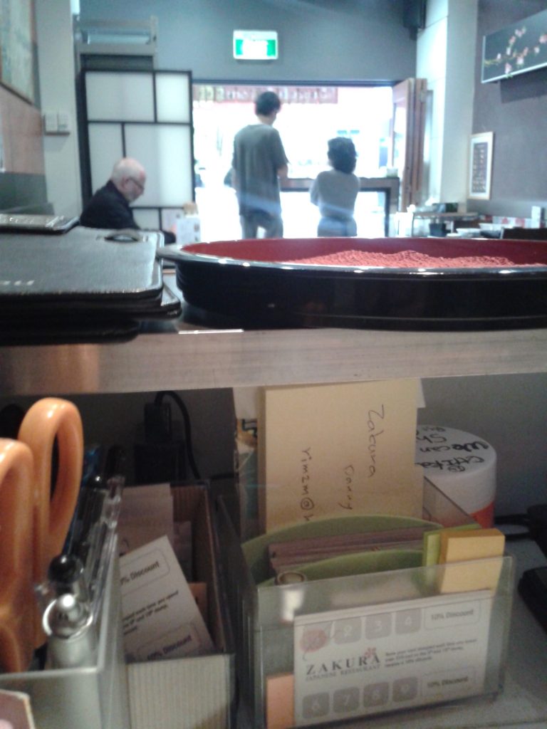 オーストラリア