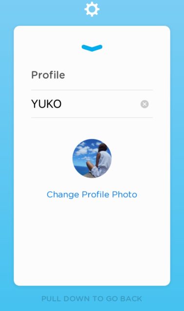 世界の霧プロフィール