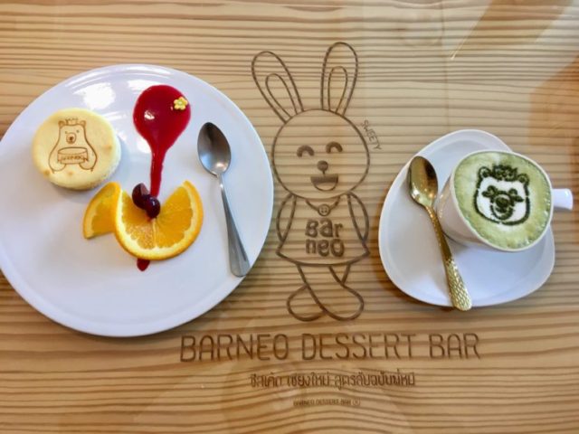 BARNEO Dessert Bar