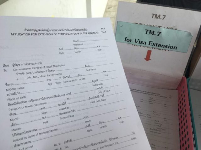 ノービザ延長書類TM7