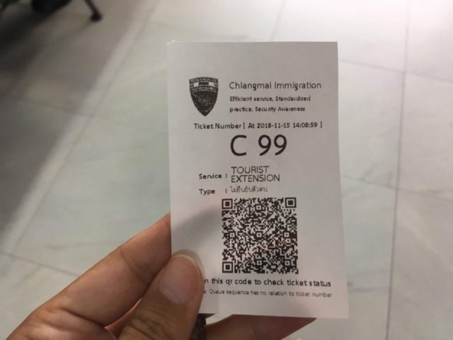チェンマイイミグレーションオフィス