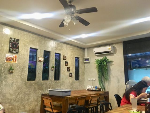 カオソーイメーパーシー