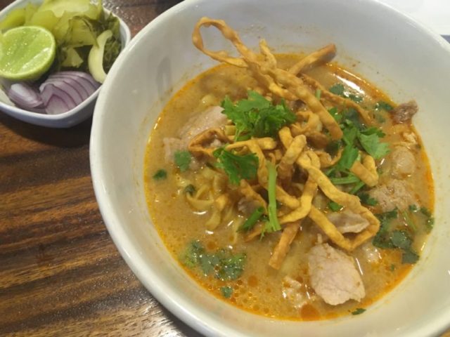 カオソーイメーパーシー