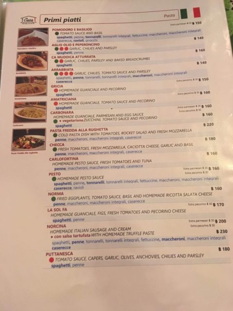 Casa Restaurant and Pizzeria