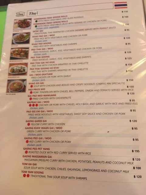 Casa Restaurant and Pizzeria