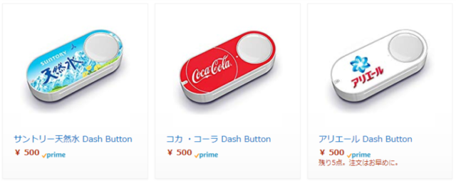 dash button
