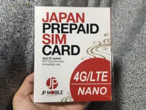 JP Mobile プリペイドSIMカード