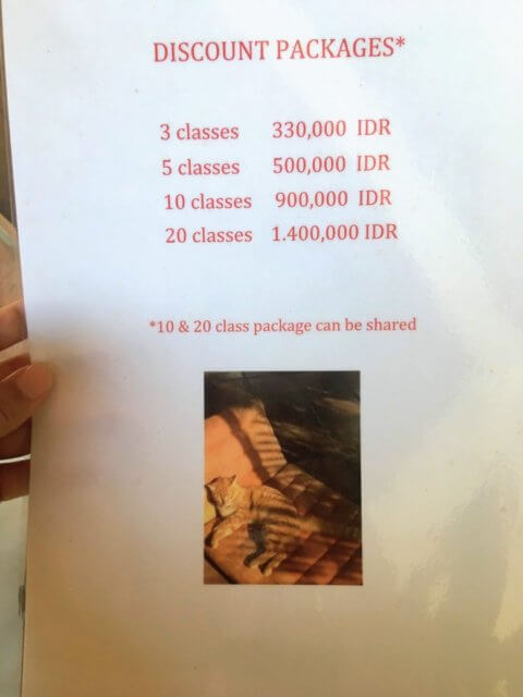 ウブドヨガハウス