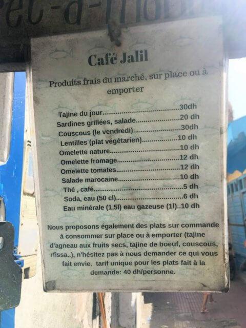 Café Jalil