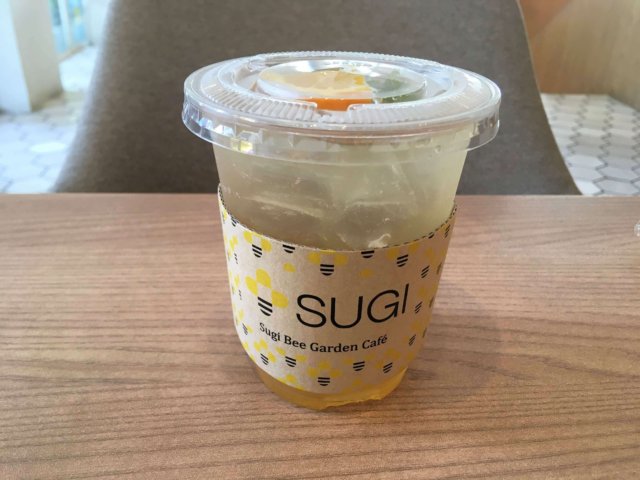 Sugi Bee Garden Cafe