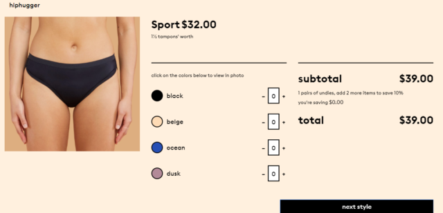 thinx商品ページ