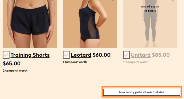 thinx商品ページ