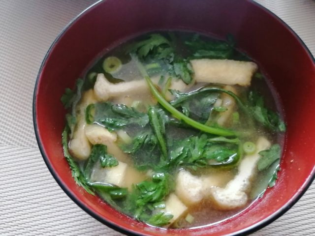 らでぃっしゅぼーや